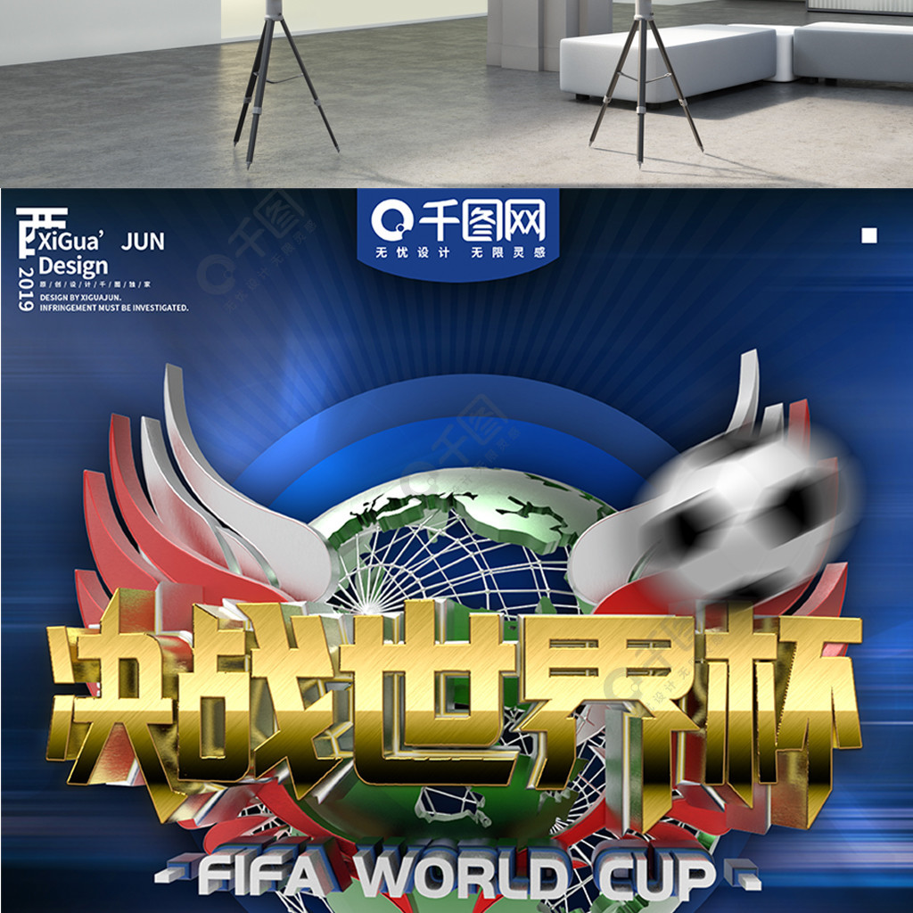 今他以导师