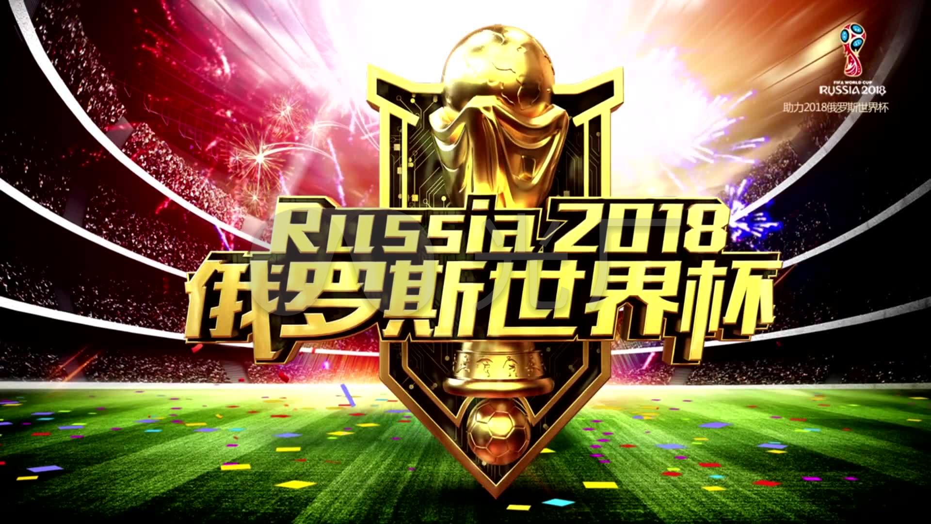 部分得